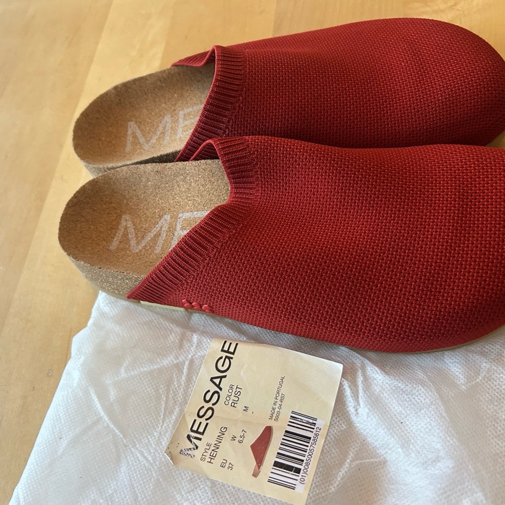 MESSAGE Red Mules
